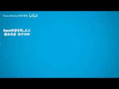 ইয়াসকাওয়া দ্রুত পিকিং