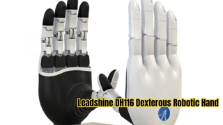 উচ্চ কর্মক্ষমতা Leadshine DH116 দক্ষ রোবোটিক হাত